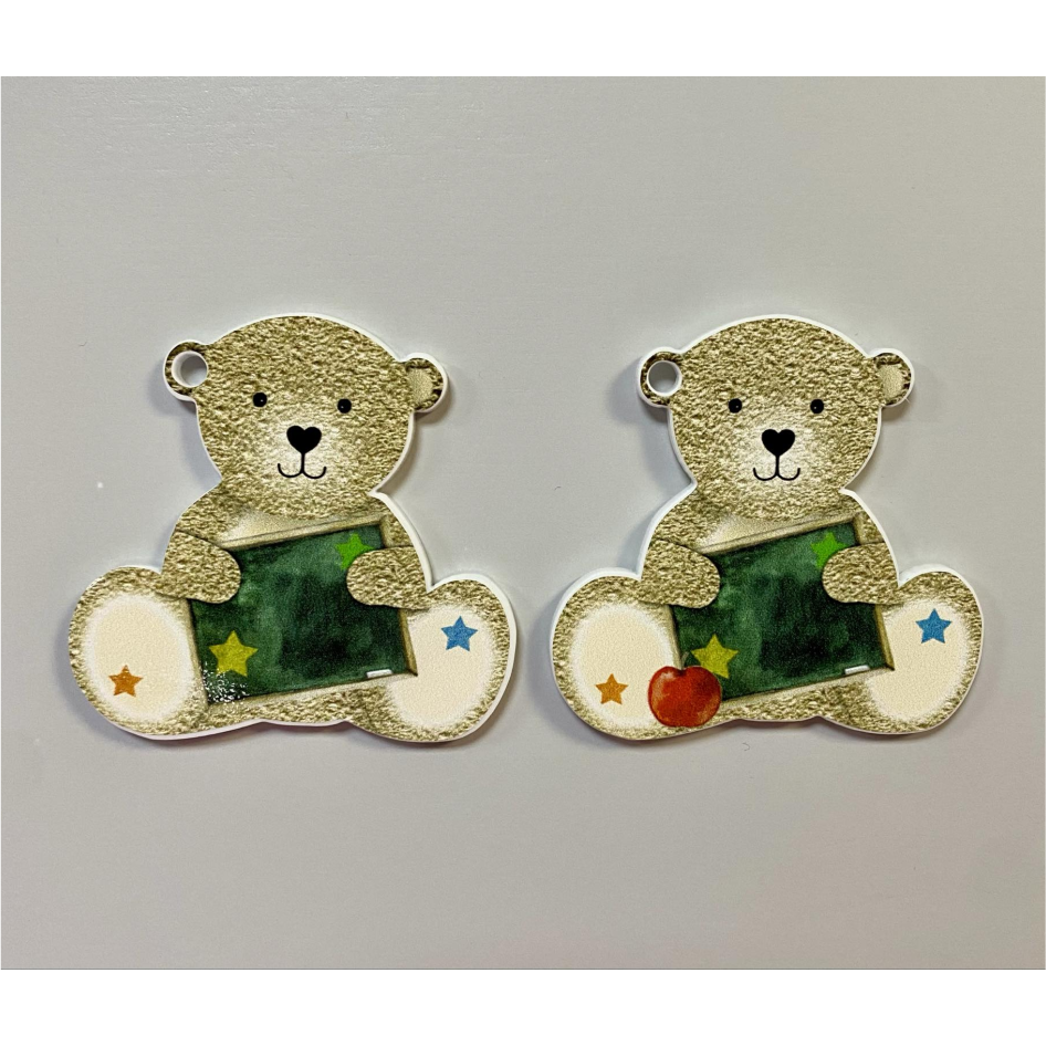 TEACHERS PRINTED VINYL FOR 6CM BEAR KEYRING (WC1916)